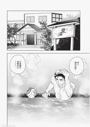 第171页图