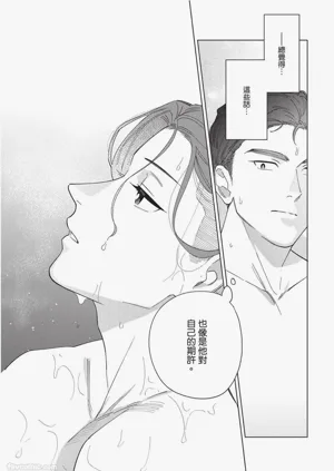第174页图