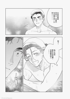 第175页图