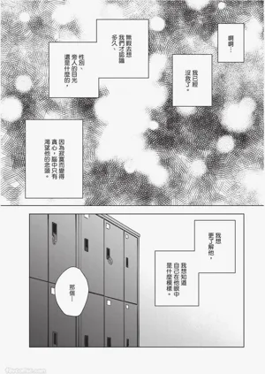 第176页图