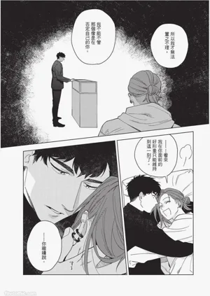 第186页图