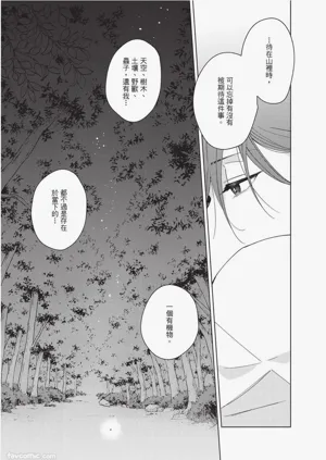 第187页图