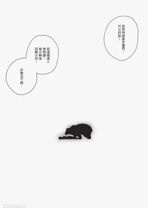 第188页图