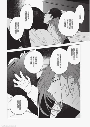 第189页图