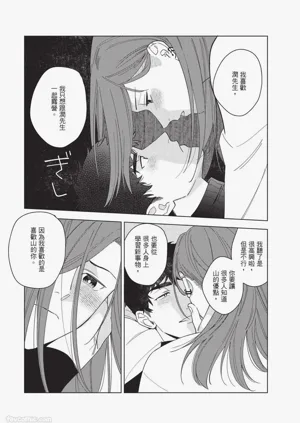 第193页图