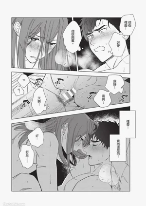 第207页图