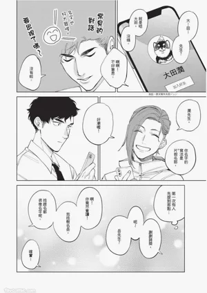 第21页图