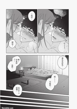 第211页图