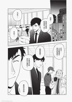 第212页图