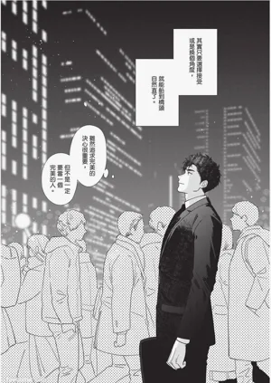 第214页图