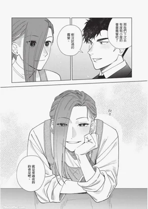 第217页图