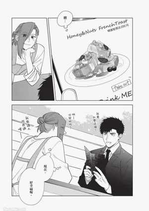 第219页图