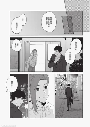 第22页图