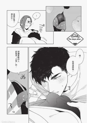 第221页图