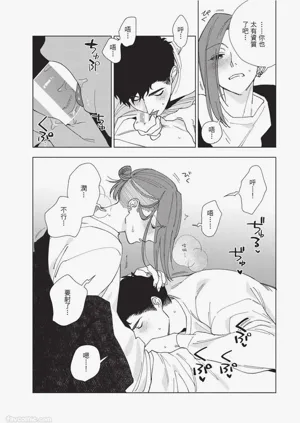 第222页图