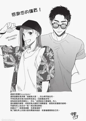 第224页图