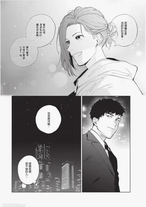 第23页图
