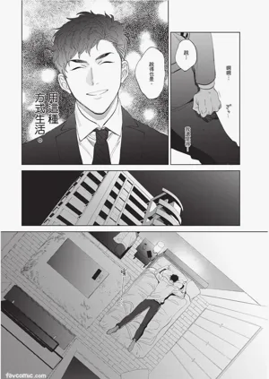 第25页图
