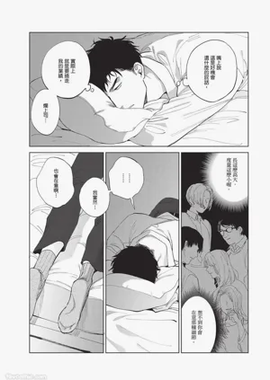 第26页图