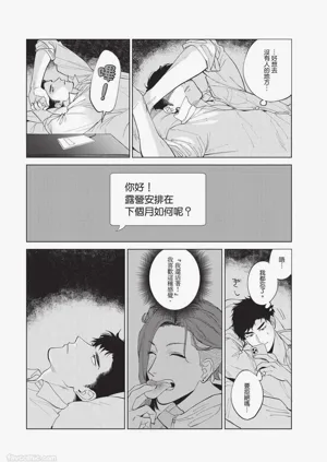 第27页图