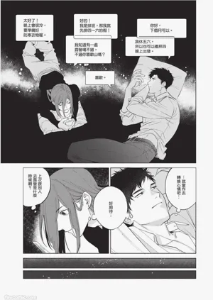 第28页图