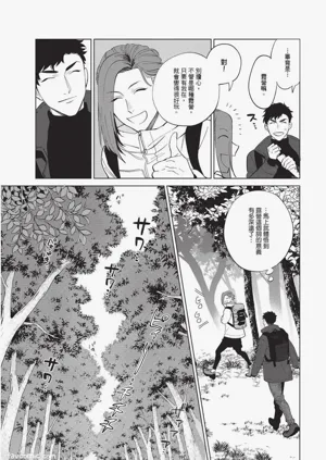 第32页图