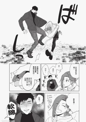 第34页图
