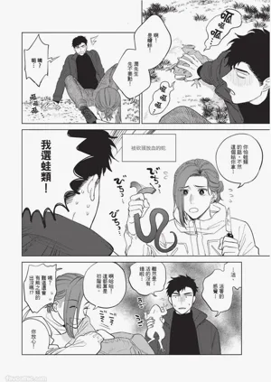 第35页图