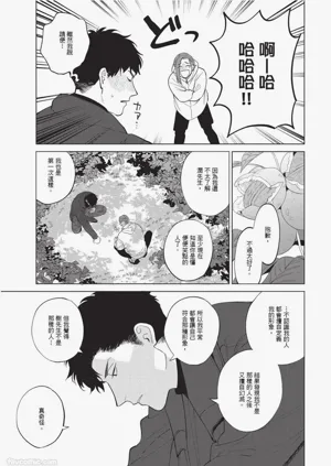 第38页图