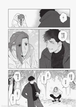第40页图