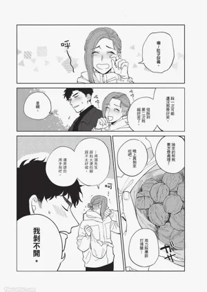 第43页图