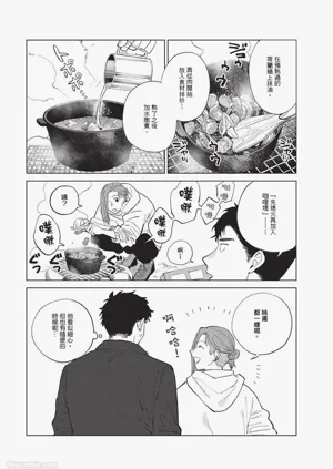 第47页图