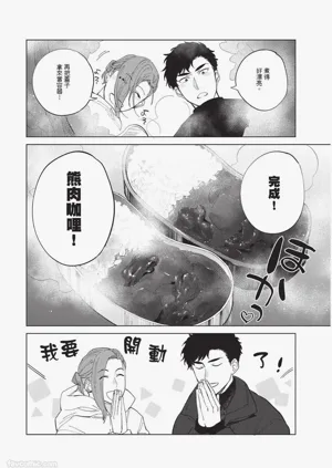 第49页图