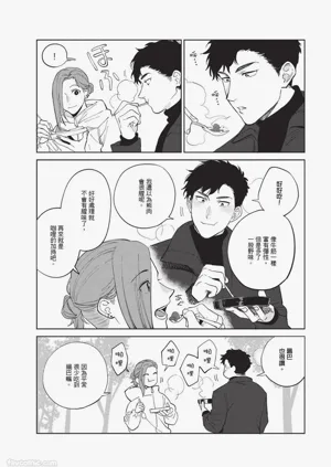 第50页图