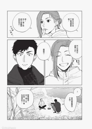 第51页图