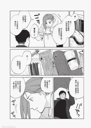 第52页图