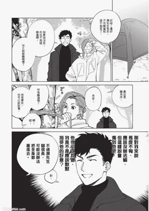 第55页图
