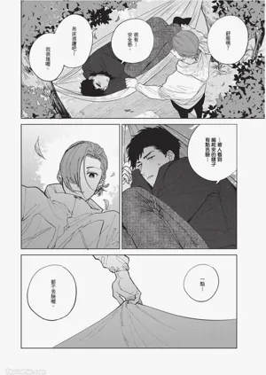 第57页图