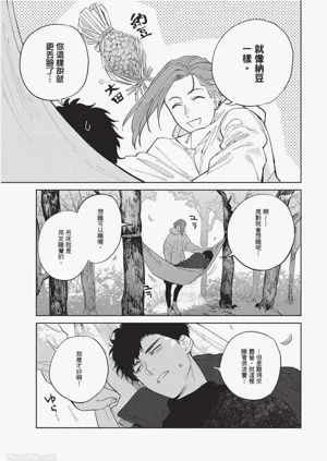 第58页图