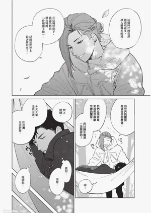 第59页图