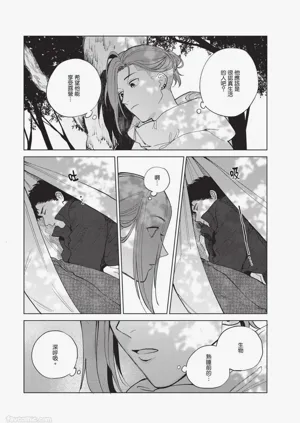 第61页图