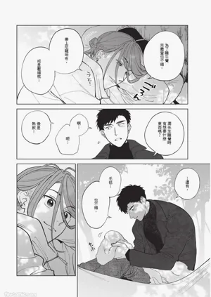 第67页图