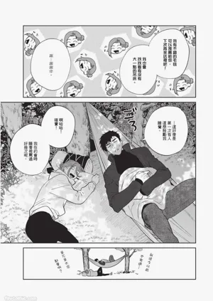 第68页图