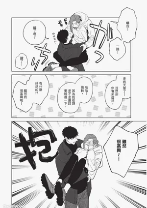 第75页图