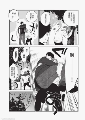 第76页图