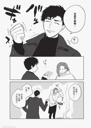 第78页图