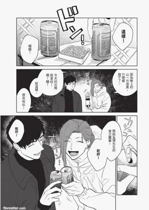第80页图