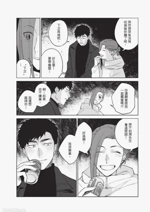第82页图