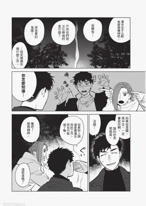 第85页图