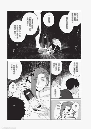 第89页图